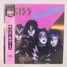 KISS / KILLERS JAPAN ISSUE LP W/OBI, INSERT comprar usado  Enviando para Brazil
