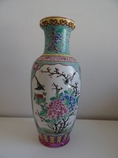 Vase porcelaine chine d'occasion  France