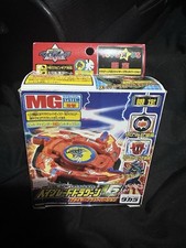Beyblade dragoon fire for sale  SWINDON