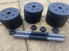 20kg dumbbell set for sale 20kg dumbbell set for sale  WORCESTER