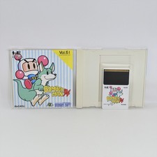 Motor Bomberman 94 PC Hu 3174 pe comprar usado  Enviando para Brazil