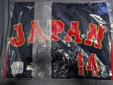 Camiseta Roki Sasaki 2023 WBC réplica uniforme visitante tipo M tamanho SAMURAI JAPÃO comprar usado  Enviando para Brazil
