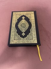 Holy quran arabic for sale  GREENFORD