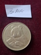 Savers panda medal for sale  CARRICKFERGUS