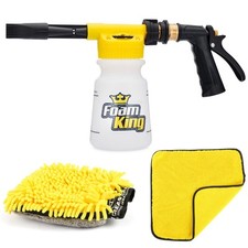 Foam king car for sale  Brentwood