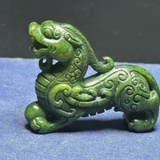 Usado, Porcelana antiga coleção de jade estátua esculpida em pixiu 貔貅 ornamento de pandente comprar usado Usado, Porcelana antiga coleção de jade estátua esculpida em pixiu 貔貅 ornamento de pandente comprar usado  Enviando para Brazil