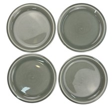 Cantine jars gray d'occasion  Expédié en Belgium