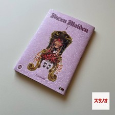 Rozen maiden variant usato  Casalmaiocco