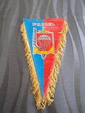 Fanion militaire regiment d'occasion Fanion militaire regiment d'occasion  Olivet