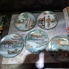Chinesische wandteller sammelt gebraucht kaufen  Schmalkalden