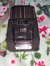 Yaesu handheld radio for sale  Lebanon