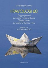 Favolosi 60. troppo usato  Italia