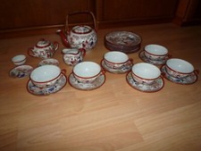 Chinesisches teeservice porzel gebraucht kaufen  Plochingen