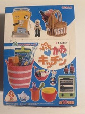 Ment kawaii kitchen for sale  San Francisco