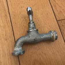 Small brass vintage for sale  STOURBRIDGE