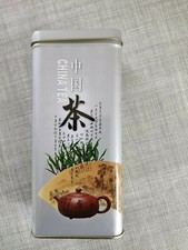 Boite metallique china d'occasion  Lingolsheim