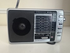 Uni com a70 for sale  SOUTHAMPTON