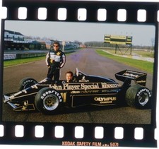 Ayrton senna elio for sale Ayrton senna elio for sale  BOURNEMOUTH