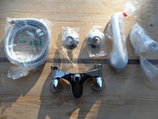 Badewannen amatur gebraucht kaufen  Putbus