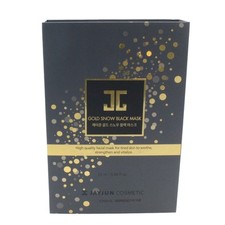 Jayjun gold snow for sale  UK
