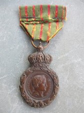 Rare médaille militaire d'occasion  France
