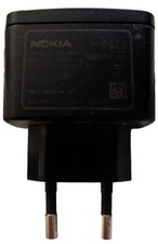 Riginal nokia ladegerät gebraucht kaufen  Aachen