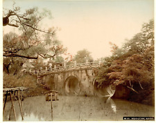 Japon, Nishiotani, Kioto Vintage albumen print.  Tirage albuminé aquarellé   segunda mano  Embacar hacia Argentina