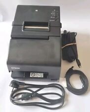Epson h6000v m253b d'occasion  Villars-les-Dombes