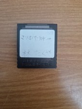 Nintendo gamecube memory usato  Ortona