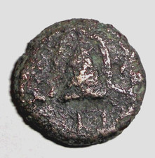 Ancient greek coin for sale  Osceola