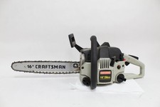 Craftsman 36cc gas for sale  Minneapolis