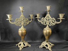 Antique pair metal for sale  Dallastown