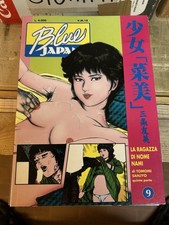 Fumetti blue japan usato  Trento