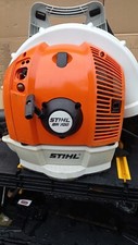 Stihl br700 backpack for sale Stihl br700 backpack for sale  DUNSTABLE