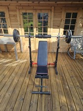 Gym set weight for sale  BEXLEY