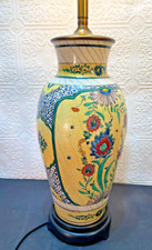 Lovely 1930 persian for sale  Chicago