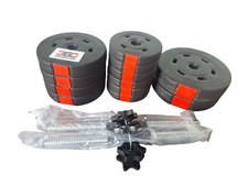 Kurzhantel set sport gebraucht kaufen  Zwickau