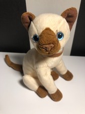 Beanie baby siam gebraucht kaufen  Friedberg (Hessen)