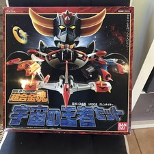 Figurine goldorak grendizer d'occasion  Benassay