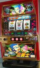 Pachislo japanese slot for sale  Wilkes Barre