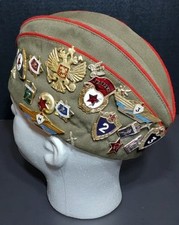 Soviet russian officer for sale  Bangor
