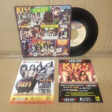 Kiss shandi italy usato  Roma