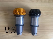 Cyclone dyson v15 d'occasion  Cannes