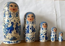 Matrjoschka matroschka babusch gebraucht kaufen  Frankfurt am Main