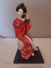 Vtg japanese geisha for sale  Springfield
