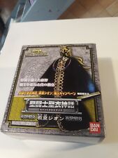 Saint seiya myth d'occasion  Alfortville