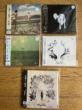 Sigur ros lotto usato  Udine