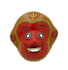 Masque lakhey nepalais d'occasion  Ardres