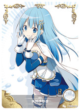 Waifu karte sayaka gebraucht kaufen  Vilshofen an der Donau