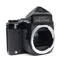 Corpo da câmera "QUASE PERFEITO" Pentax 6x7 67 nível dos olhos espelho formato médio JAPÃO comprar usado  Enviando para Brazil